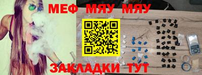 дистиллят марихуана Севастополь
