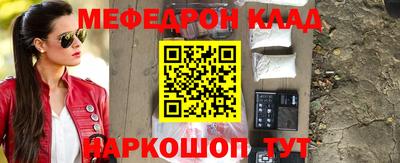 MDMA Premium VHQ Сланцы
