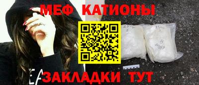 MDMA Premium VHQ Сланцы