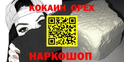 дурь Славгород