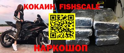 MDMA Premium VHQ Сланцы