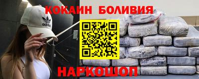 дурь Славгород