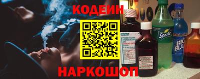 дистиллят марихуана Севастополь