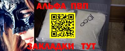 MDMA Premium VHQ Сланцы