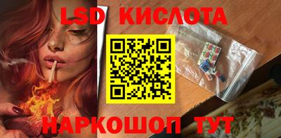 стаф Свободный