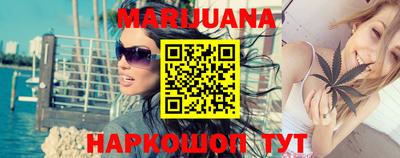 MDMA Premium VHQ Сланцы