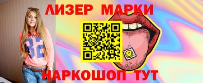 стаф Свободный