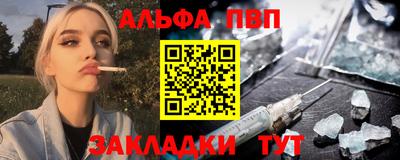 MDMA Premium VHQ Сланцы