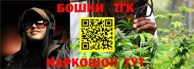 стаф Свободный