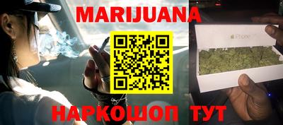 дурь Славгород