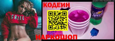 MDMA Premium VHQ Сланцы