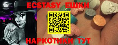 дурь Славгород