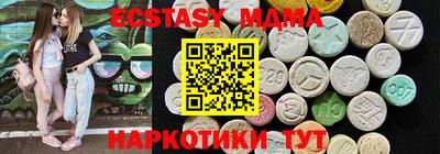 дурь Славгород