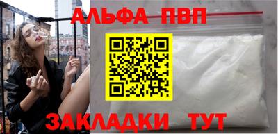 дурь Славгород