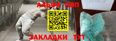 MDMA Premium VHQ Сланцы