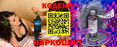 стаф Свободный