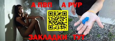 кокаин премиум Славянск-на-Кубани