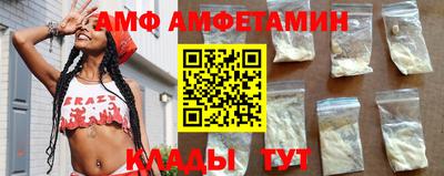 стаф Свободный