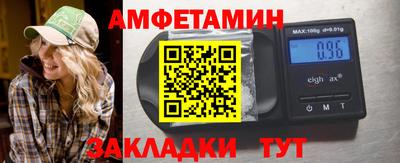 стаф Свободный