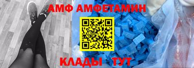 каннабис Северобайкальск