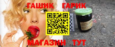кокаин премиум Славянск-на-Кубани