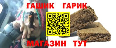 кокаин премиум Славянск-на-Кубани