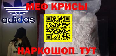 каннабис Северобайкальск