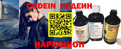 стаф Свободный