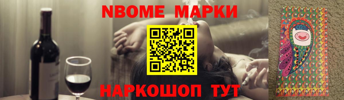 гидра сайт  Вход с VPN  Соликамск  ЛСД экстази кислота 
