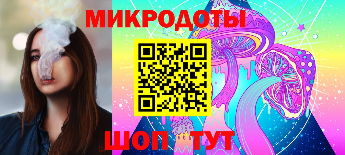 NBOMe  МДМА  Вход с VPN  Соликамск  Меф МЯУ МЯУ   Гашиш  Канабис  Cocaine 