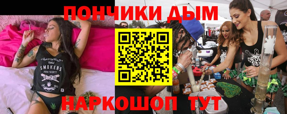 МАРИХУАНА LSD WEED Соликамск